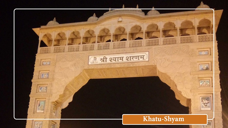 khatu shyam