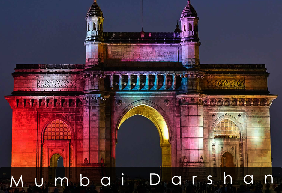 mumbai darshan by car